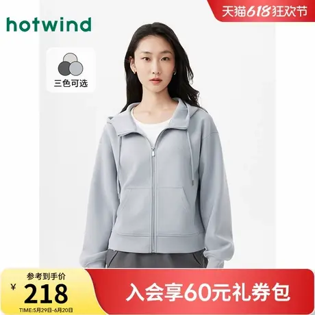 热风开衫卫衣女2025春季新款宽松连帽卫衣韩版早春款外套休闲上衣商品大图