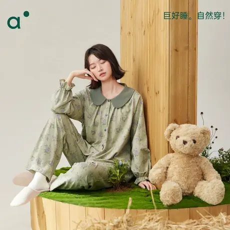 安之伴【巨柔软】纯棉睡衣女春秋季长袖套装甜美加大码家居服新款商品大图