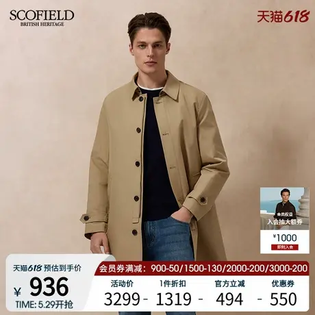 【可拆卸】SCOFIELD男装25年春季新款英伦复古通勤外套中长款风衣商品大图