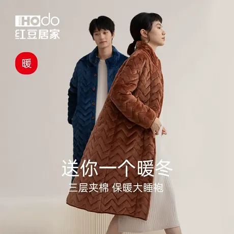 【暖感】珊瑚绒情侣夹棉睡袍睡裙保暖浴袍睡衣女法兰绒家居服男士商品大图