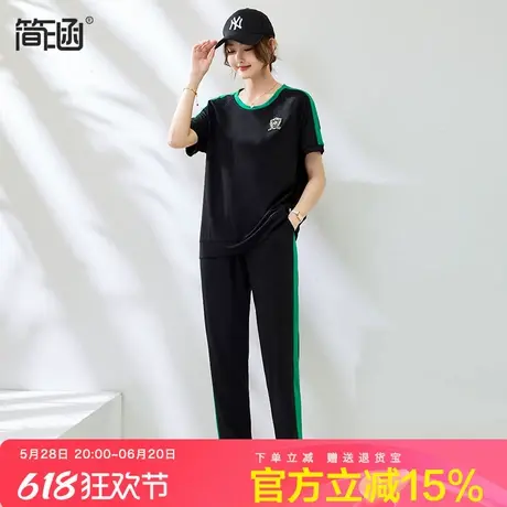简涵大码2025夏新款薄款运动套装加肥胖mm200斤两件套显瘦套装商品大图