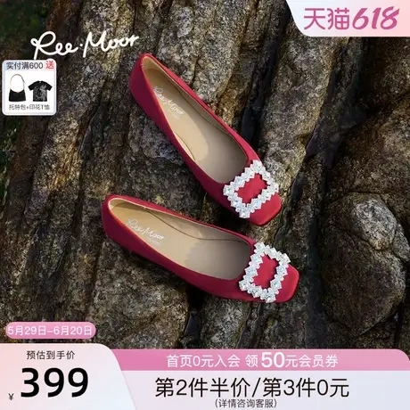 REEMOOR睿慕2025春季新款法式方头浅口单鞋水钻方扣平底鞋女商品大图