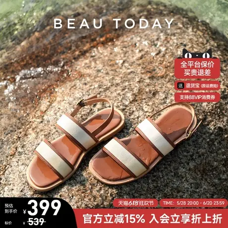 BeauToday法式凉鞋女款2025新款夏季平底外穿一字扣凉鞋配裙子图片