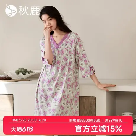 秋鹿莫代尔棉超柔软睡裙女2025春夏新款印花V领七分袖家居服睡衣商品大图