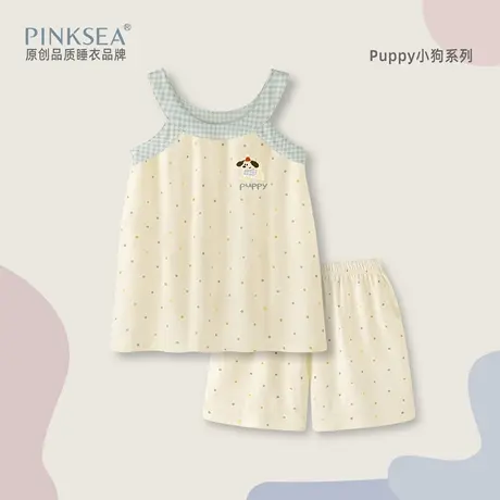 Pinksea纯棉挂脖吊带睡衣女款夏季2025新款波点带内衬家居服套装商品大图