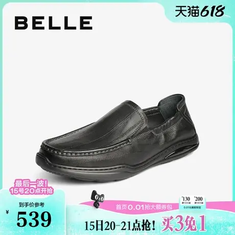 百丽男鞋一脚蹬休闲豆豆鞋25夏新商场款真羊皮商务爸爸鞋8SF01BM5图片