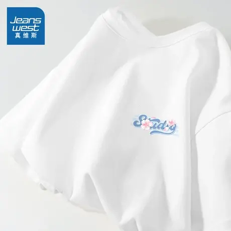 NOB真维斯短袖t恤女2025新款夏季白色纯棉宽松大码女装正肩上衣女商品大图