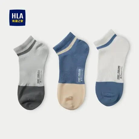 HLA/海澜之家透气商务船袜2025新款三双装抗起球舒适袜子男商品大图