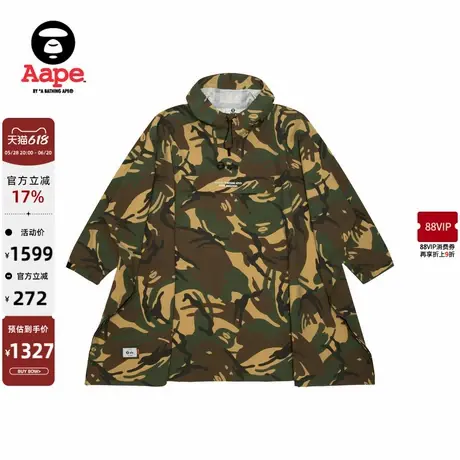 Aape联名ALPHA INDUSTRIES男装春夏迷彩可收纳外套9708XXO图片