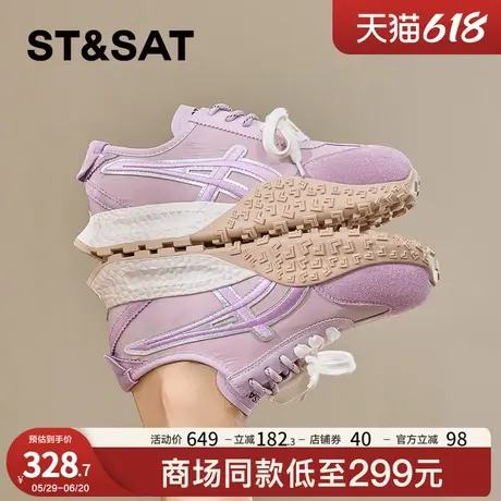 星期六多巴胺厚底德训鞋女2025春季超火阿甘鞋双系带运动休闲鞋子图片