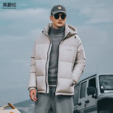 2024新款 高充绒90绒子羽绒服男 冬季连帽白鸭绒面包服极寒外套图片