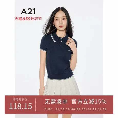 A21女装宝蓝英伦风短袖毛针织衫2025夏季新款设计感宽松翻领上衣商品大图