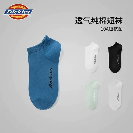 Dickies袜子男款夏季透气短袜纯棉2025新款男士短款薄款抗菌防臭商品大图