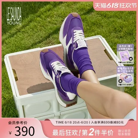 莱尔斯丹YOUNG圆头低帮厚底美拉德休闲德训鞋女鞋36001商品大图