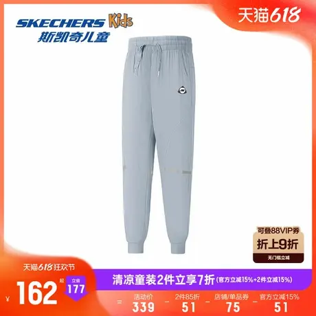 【凉感速干】斯凯奇童装男童卫裤弹力防晒裤子儿童夏季运动长裤商品大图