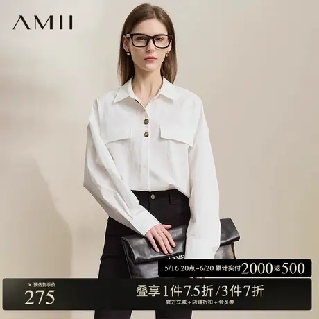 AMII【复古港风】25春复古港风落肩袖前门襟纽扣撞色设计长袖衬衫图片