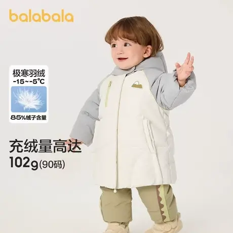 巴拉巴拉羽绒服男女婴童秋冬新款宝宝户外保暖时尚长款鸭绒外套商品大图