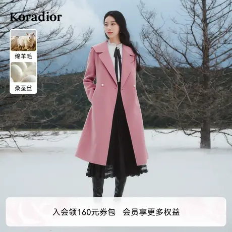 Koradior珂莱蒂尔冬季新款羊毛通勤百搭高级感毛呢大衣外套女图片