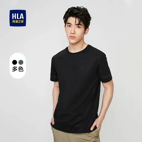 【凉感】HLA/海澜之家易打理短袖T恤春夏印花圆领质感短t男图片
