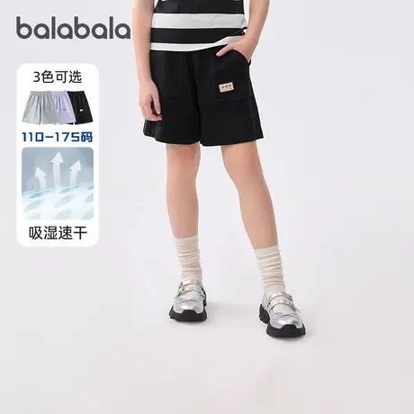 巴拉巴拉女童运动短裤中大童宽松直筒裤儿童裤子2025夏装新款童装图片