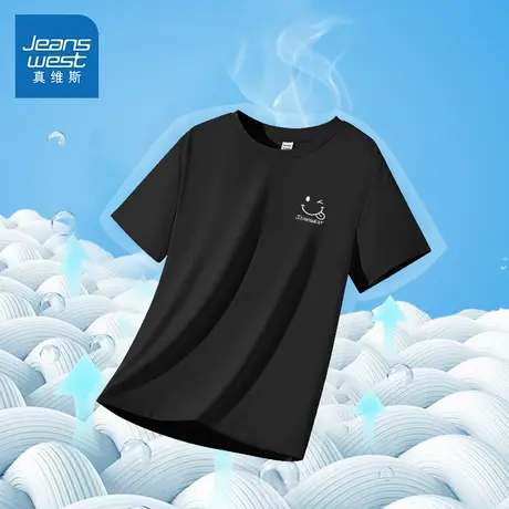 真维斯童装儿童短袖T恤2025新款休闲打底衫夏季透气速干男童夏装图片