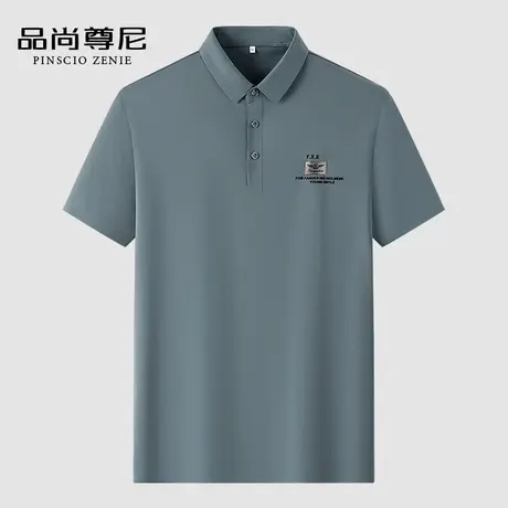 【无痕科技】冰丝短袖T恤男凉感透气字母图案POLO衫中年爸爸夏装商品大图