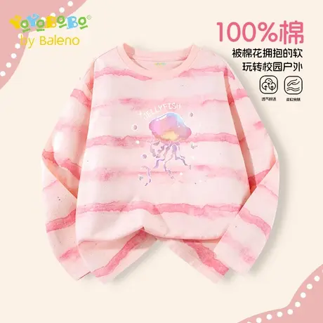 班尼路童装YBB系列女童长袖2025新款儿童休闲圆领t恤女孩条纹上衣图片