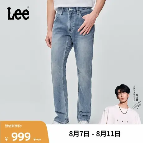 【张凌赫代言】Lee商场同款25秋冬新品726标准直筒浅蓝色男牛仔裤商品大图