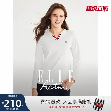 ELLE Active简约百搭显瘦V领t恤打底衫女2024秋季长袖上衣可单穿商品大图