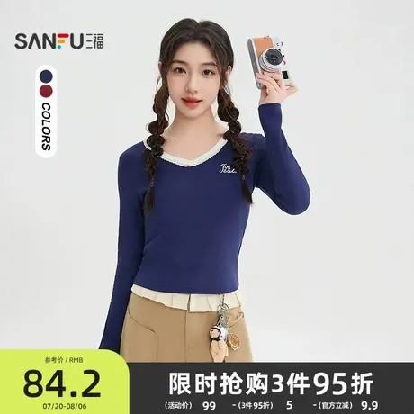 三福长T恤2025秋季蕾丝花边V领英文刺绣美式上衣女装507582商品大图