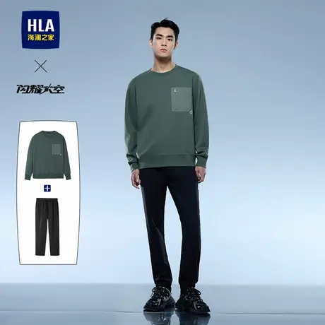 HLA/海澜之家25秋季新款轻商务航天系列圆领长袖卫衣休闲套装男士商品大图