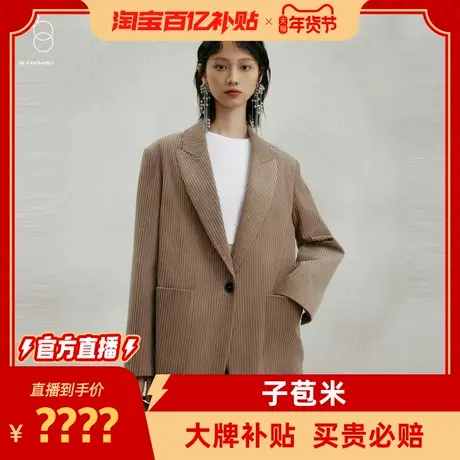 冬季新款西装图片