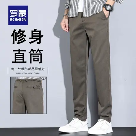 罗蒙春秋款男士休闲裤2025新款百搭修身小脚西裤免烫长裤子男N1Z商品大图