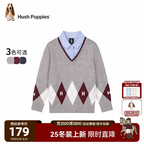 【25秋冬新品】暇步士童装男童针织衫大童学院风儿童假两件上衣图片