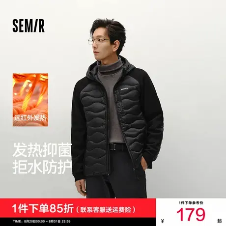 森马羽绒服男轻薄款连帽外套防泼水发热抑菌2025冬装新款拼色上衣图片