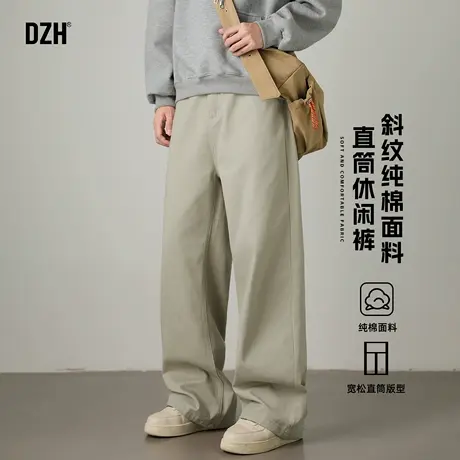 男士米灰色纯棉裤子男秋季宽松直筒长裤休闲裤工装裤2025新款男裤商品大图