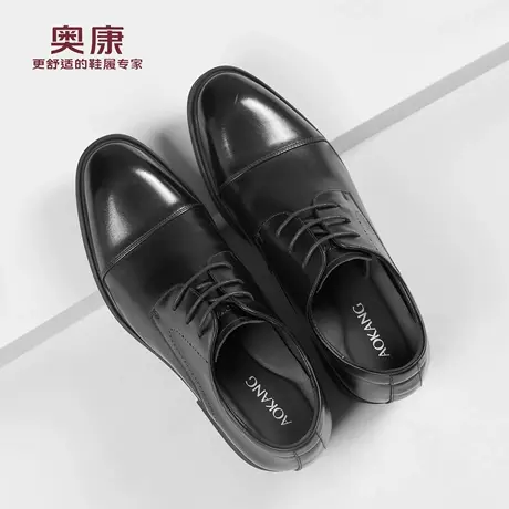 奥康男鞋2025秋季新款真皮商务正装皮鞋厚底舒适轻便隐形增高鞋商品大图