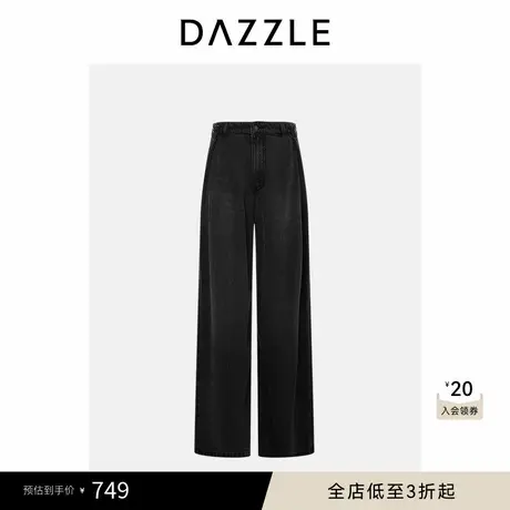 DAZZLE 地素奥莱牛仔夏季黑色天丝牛仔宽腿裤阔腿裤图片