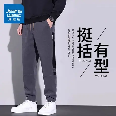 KZH真维斯高端潮牌休闲裤男秋冬款宽松百搭束脚裤灯芯绒运动长裤商品大图