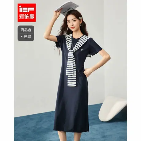 IEF/爱依服连衣裙2025夏秋新款韩版简约休闲慵懒风百搭长上衣裙图片