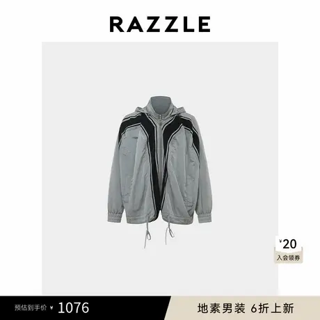 RAZZLE 地素奥莱男装夹克短外套夏季浅灰色拼接外套图片