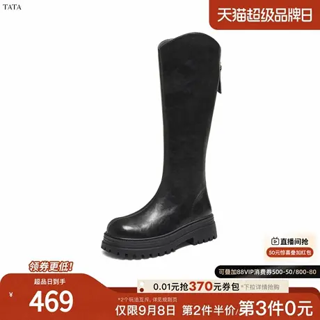 TATA/他她2025冬商场同款百搭女时尚长靴新款CE301DG5商品大图
