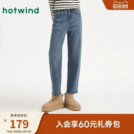 热风2025年秋季新款女士合体直筒牛仔裤商品大图