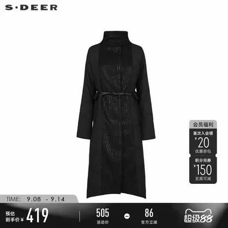 sdeer圣迪奥女装立领拼接收腰不规则长款羽绒服S234Z2446商品大图