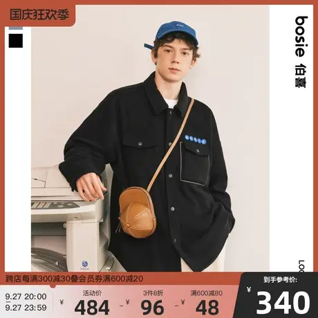 bosie2023年冬季新款毛呢夹克男情侣落肩袖撞色手工扣无性别外套商品大图