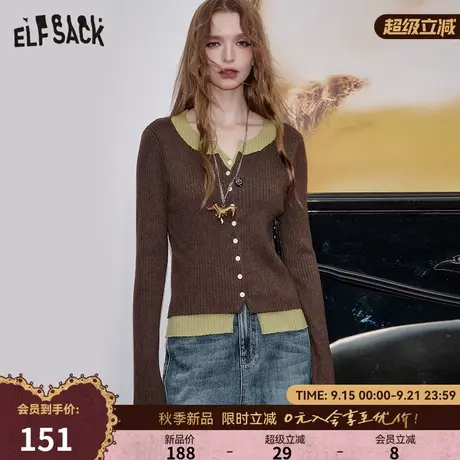 妖精的口袋假两件撞色针织衫女2025新款早秋穿搭修身显瘦薄款上衣商品大图
