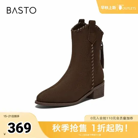 百思图2025冬季新款商场同款时装靴时尚潮流粗跟女中靴F3015DZ5商品大图