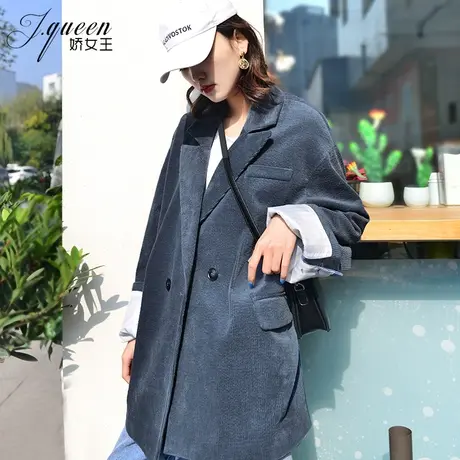 灯芯绒西装外套女秋季上衣复古港风宽松廓形洋气时尚炸街休闲西服商品大图