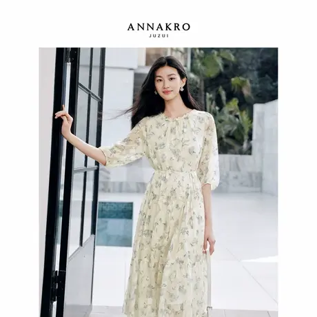 玖姿安娜蔻优雅清新扭结圆领剪花印花收腰连衣裙女2026春季新款图片
