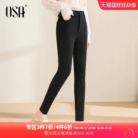 OSA黑色弹力修身小脚牛仔裤女秋装季2022年新款高腰萝卜铅笔裤子商品大图